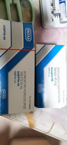 刚买的择思达怎么换包装了