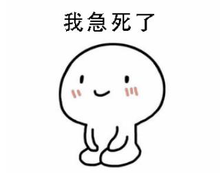 着急驻车空调换了新电瓶也不行怎么办