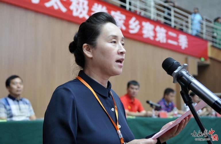 李美玲女士主持