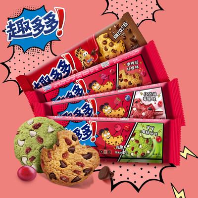 亿滋 趣多多 香脆曲奇饼干星球 850g