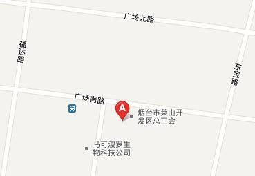 烟台市 盛泉工业园   地址:山东省烟台市莱山区