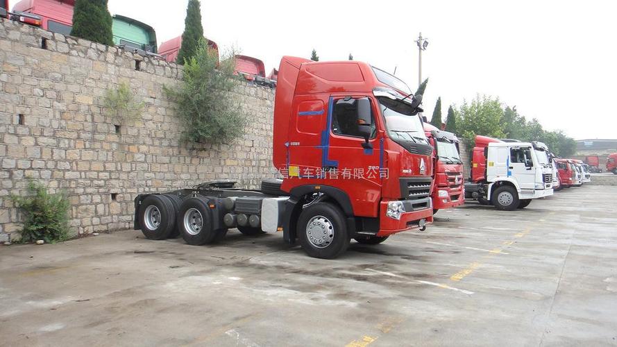 豪沃a7牵引车(共轨egr)