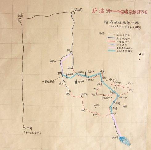 我的手绘稻城亚丁地图