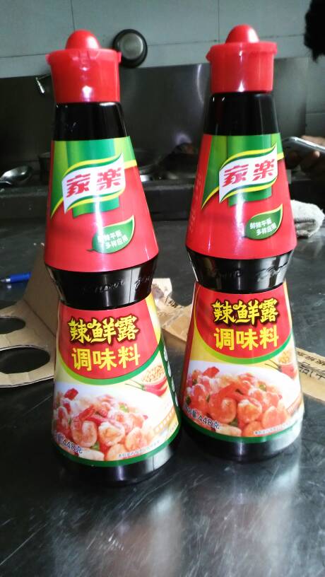家乐辣鲜露真假.怎么辨别?