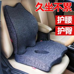汽车坐垫单个屁屁垫汽车坐垫增高垫驾驶座加厚增高单个主驾驶加高