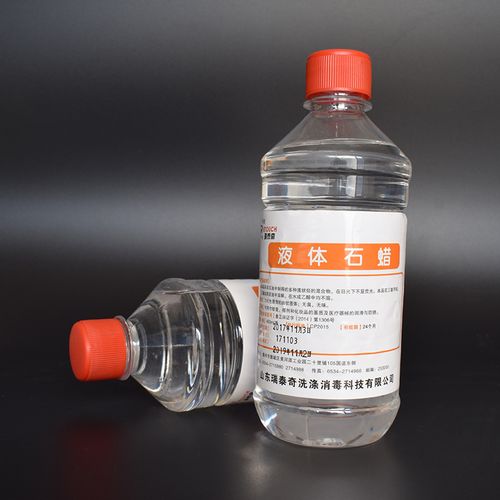 包邮轻质液状石蜡500ml 医用级液体石蜡 石蜡油 润滑用 玉石保养