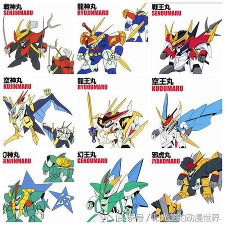 童年经典动画《神龙斗士》共有三部,哪一部才是