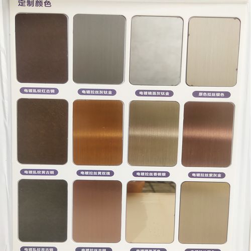 产品新款彩色不锈钢色卡色板小样金属装饰板样板册彩钢样板册小样