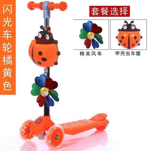 儿童脚踏板踩踏脚踏滑板车儿童车车子溜溜车滑行划划滑板车