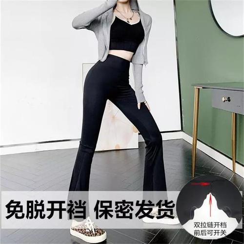 夏季心机免穿脱方便拉链裤女生户外好脱