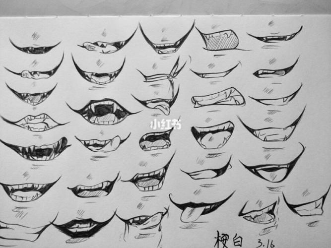 动漫手绘嘴巴素材