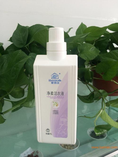 上海洗衣液 上海洗衣液销售,无限极帮得佳净柔洗衣液