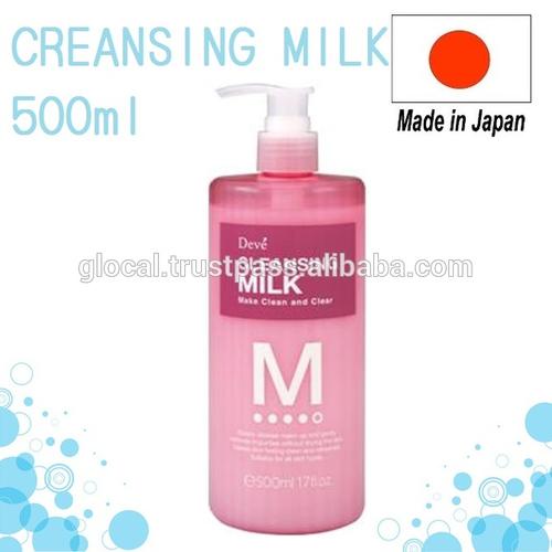 japan moisturizing beauty care facial cleansing milk for all
