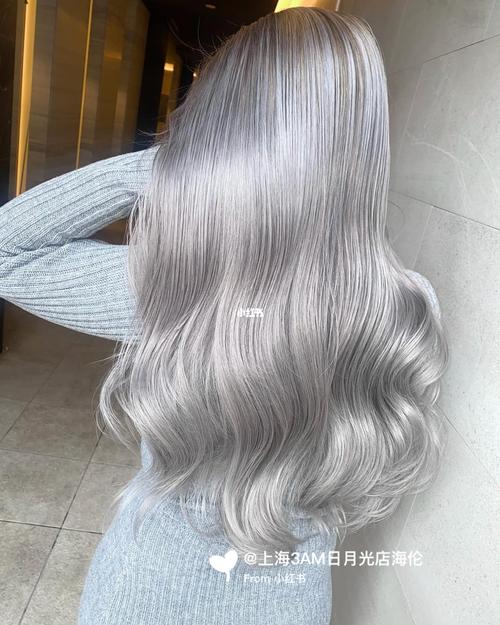 银灰色头发显白神仙发色超白灰白色银白色_显白_新天地_染发_新天地