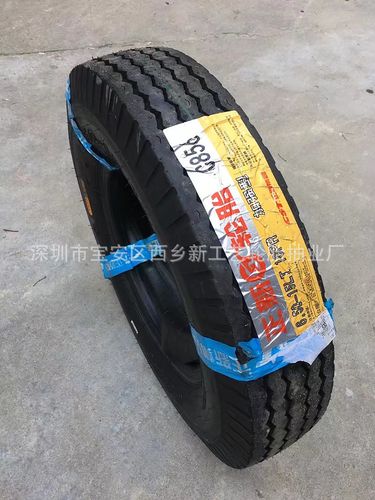 正新轮胎750-15 c846 加强型 优质轮胎 正品假一赔一