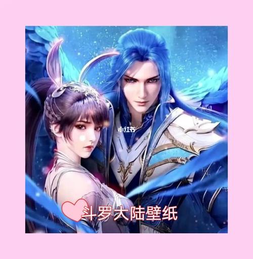 国漫女神小舞_小舞_国漫_影视_动漫_动漫推荐