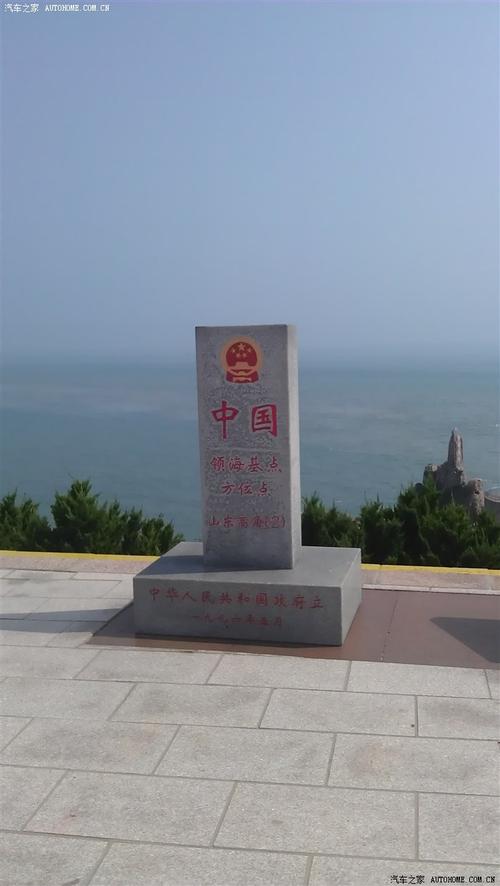 【翼虎征文】恰同学骚年,风华正茂---再不疯狂真的就老了