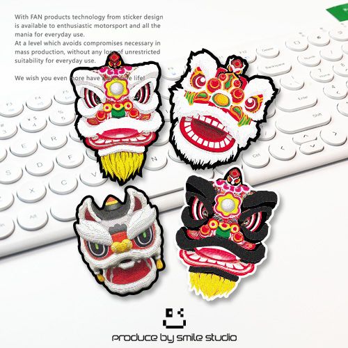 卡通国潮醒狮头趣味反光汽车贴纸创意摩托电动车油箱盖防水订制贴