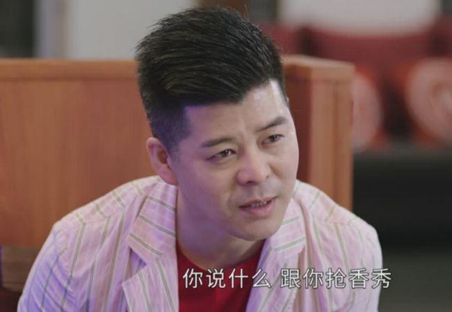 "乡爱13"李大国感情摇摆不定,青莲疑神疑鬼,小李老师陷三角恋
