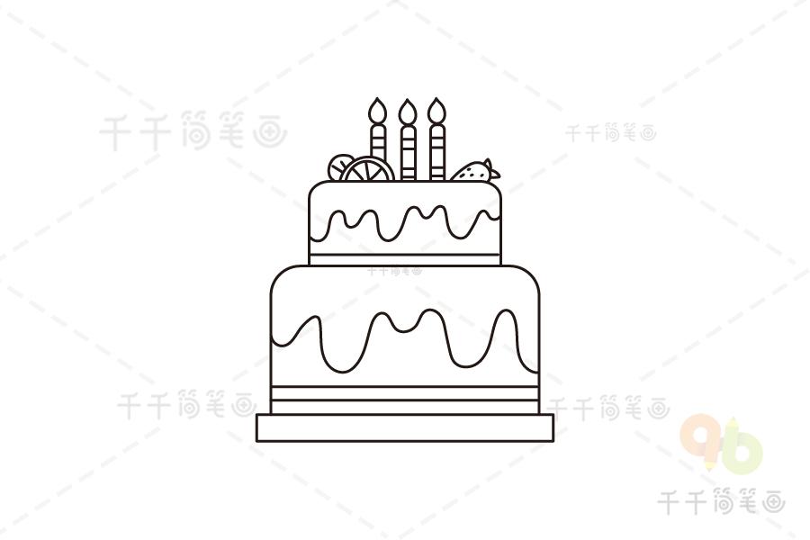 生日蛋糕简笔画图片简单又好看