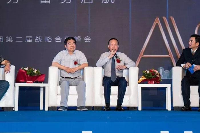 冯玉华董事长的致辞为峰会奠定基调,特邀嘉宾——全国房地产商会联盟