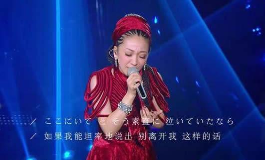 日本歌手米希亚个人简介:misia歌曲有哪些