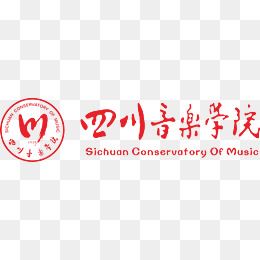 四川音乐学院logo