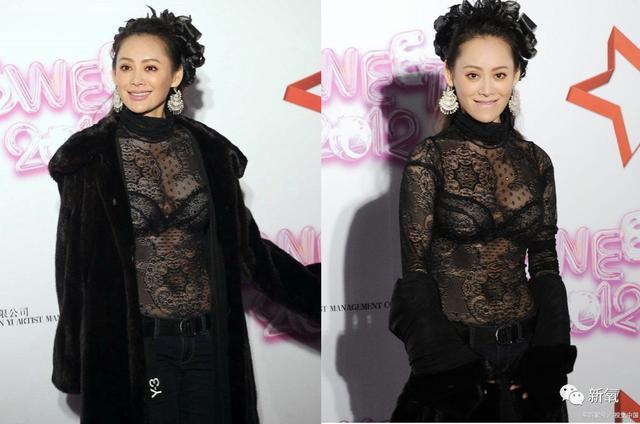 宁静自曝20岁时是暴露狂沙漏型的丰乳肥臀真空出街