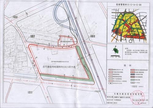 xdg-2010-39号地块(丁村管巷地块)位于梁溪区江海路西侧,广益路北侧