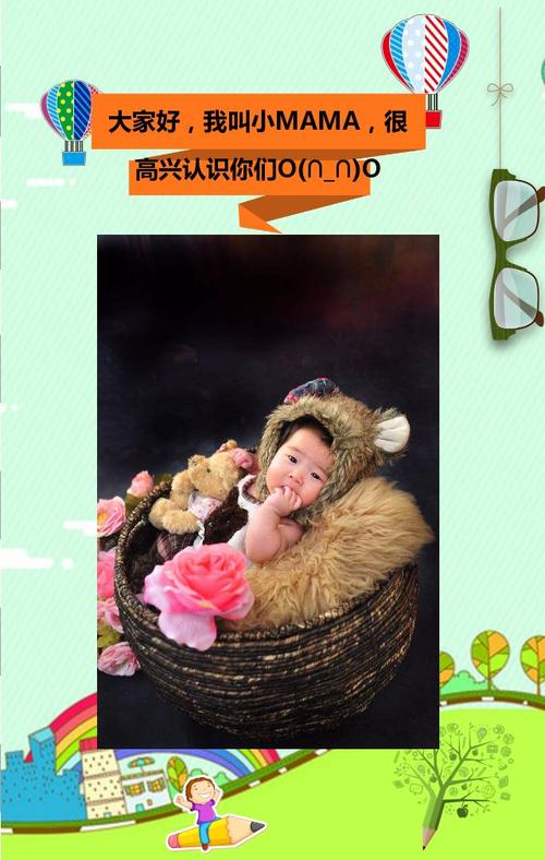 写真,儿童,照片,摄影,工作室,满月照,周岁照,百岁照_maka官