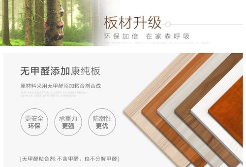 索菲亚全屋定制 北欧卧室整体衣柜复合腰带康纯板移门衣柜收纳_5折