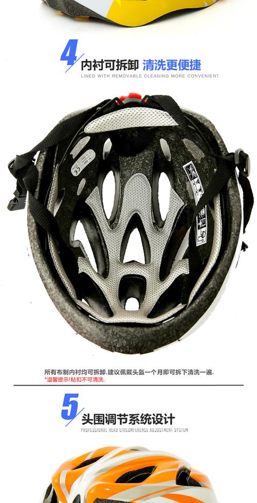 自行车骑行头盔山地车一体成型超轻男女头盔单车骑行装备安全帽