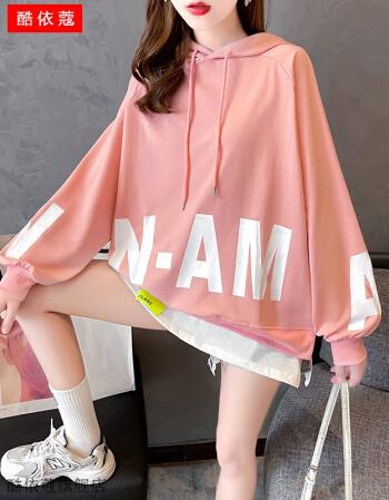 酷依蔻秋季女生卫衣女学生时尚春秋款高中生初中生秋天衣服韩版宽松