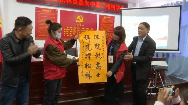 黄陂长堰,桑梓邻里话院士,奋斗历程动人心
