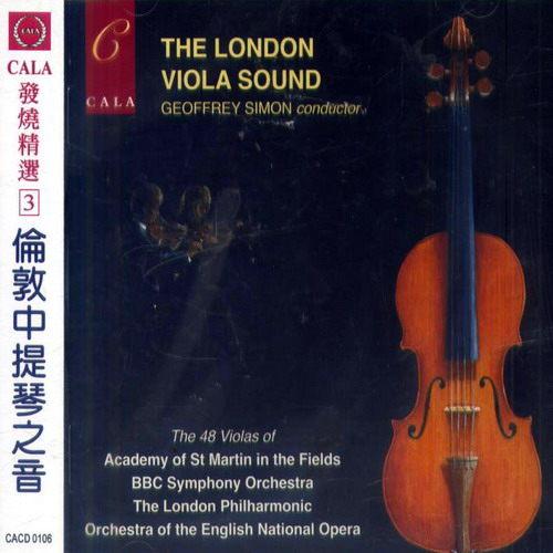 中提琴的各弦音