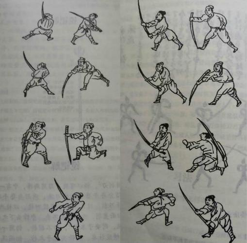 戚继光缴获倭寇刀法秘笈:虽然只有四五招,杀伤半径却有一丈五尺