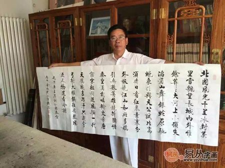 李传波书法作品欣赏 李传波字画每平尺多少钱