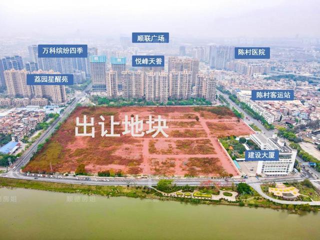 佛山地价创新高,华润夺得陈村双地铁一线江