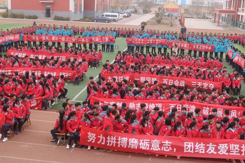 为梦想而战———小店中学隆重举行2019年"决战中考,百日冲刺"誓师
