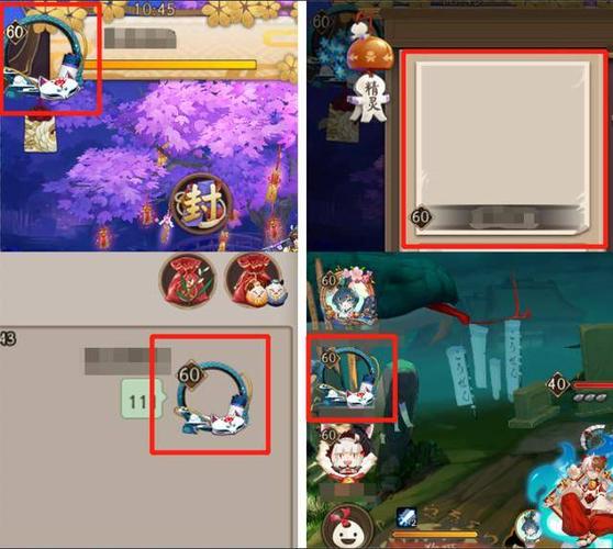 阴阳师:透明头像怎么做?只需几分钟就能轻松搞定!