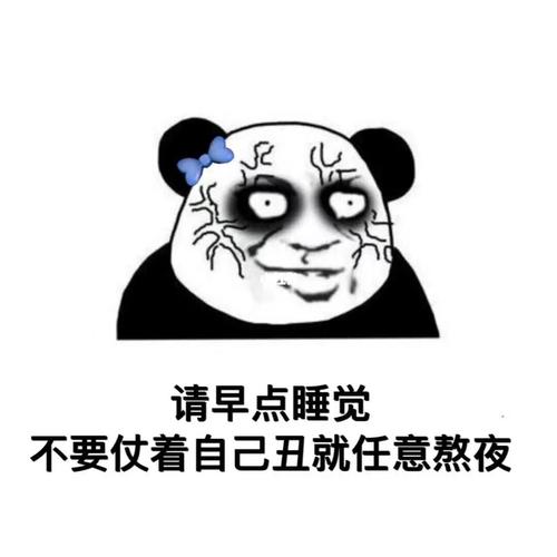 礼貌拿图_表情包_套路表情包_素材_表情包