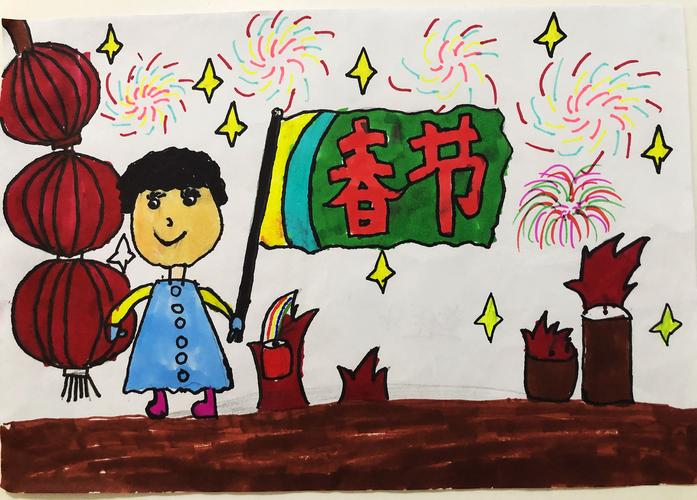 泉北学区首届艺术节暨庆六一"致敬传统节日"绘画作品展