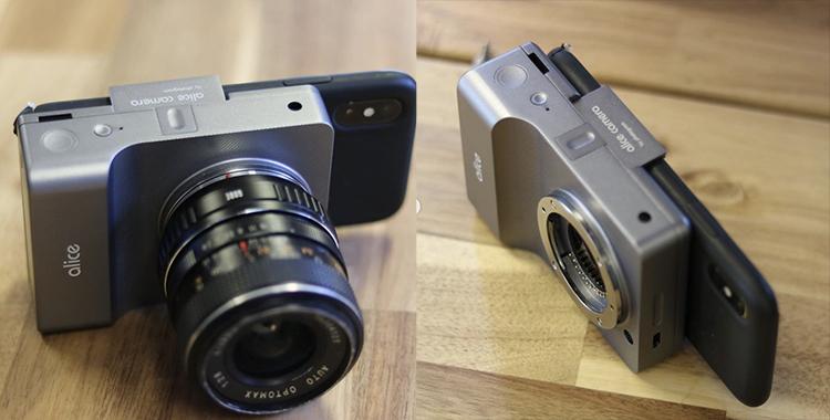 alice camera加入m43阵营 开发连接手机操控的相机