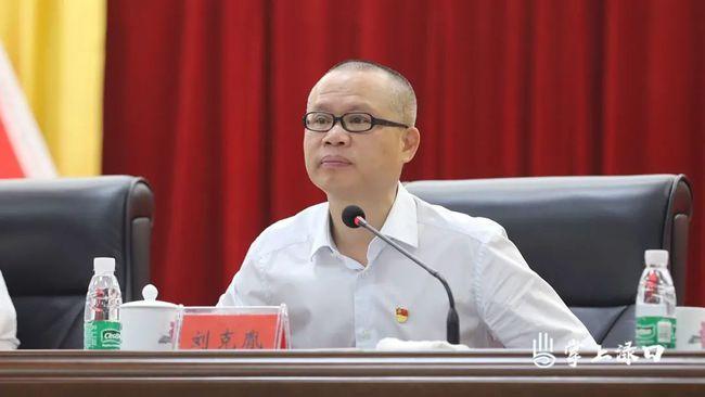 网易首页>网易号>正文申请入驻>刘克胤简历2021年12月21日株洲市人民