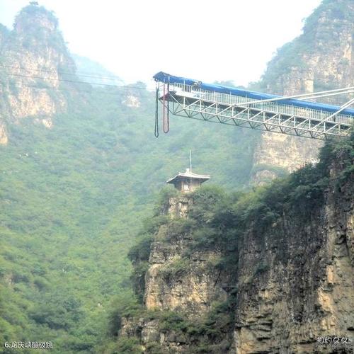 景点大全 北京 延庆景点大全 延庆龙庆峡风景区旅游攻略 > 龙庆峡蹦极