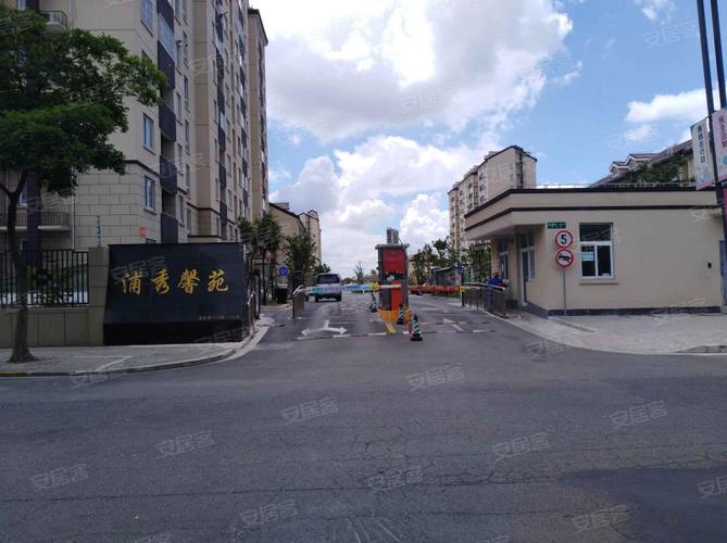 浦秀馨苑,浦秀路1139弄-上海浦秀馨苑二手房,租房