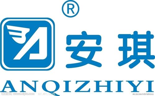 安琪logo设计图__企业logo标志_标志图标_设计图库_昵图网nipic.com