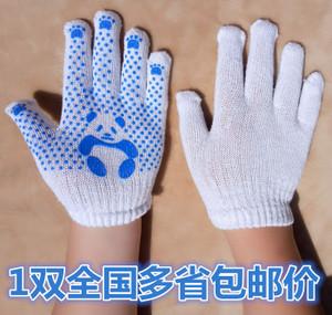 白色幼儿童手套表演出点胶礼仪跳舞蹈劳动摘菜劳保木工游戏健身