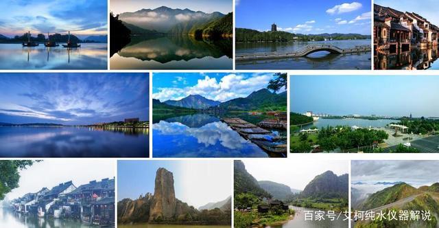 艾柯纯水设备小编为大家分享浙江美丽风景