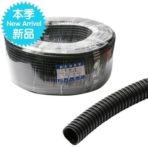 软管pe塑料波纹管护套穿线黑色电线电缆开口包邮布依族